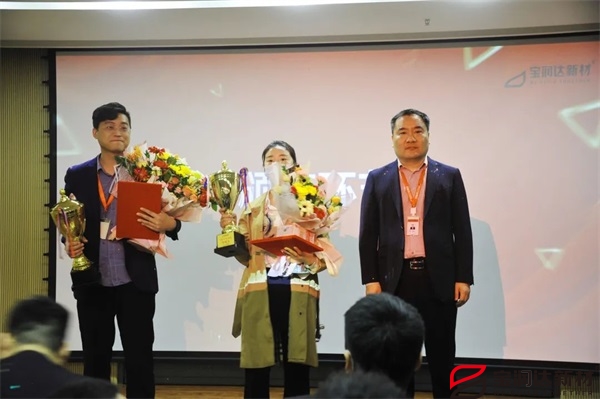 寶潤(rùn)達(dá) 寶潤(rùn)達(dá)