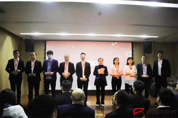 寶潤(rùn)達(dá) 寶潤(rùn)達(dá)