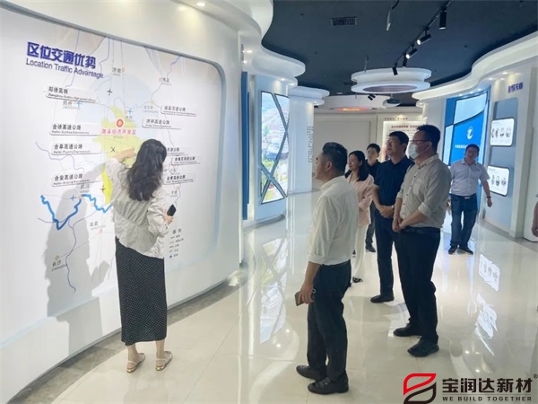 寶潤(rùn)達(dá)