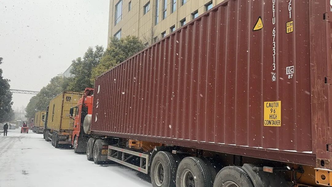 寶潤達新材 寶潤達新材